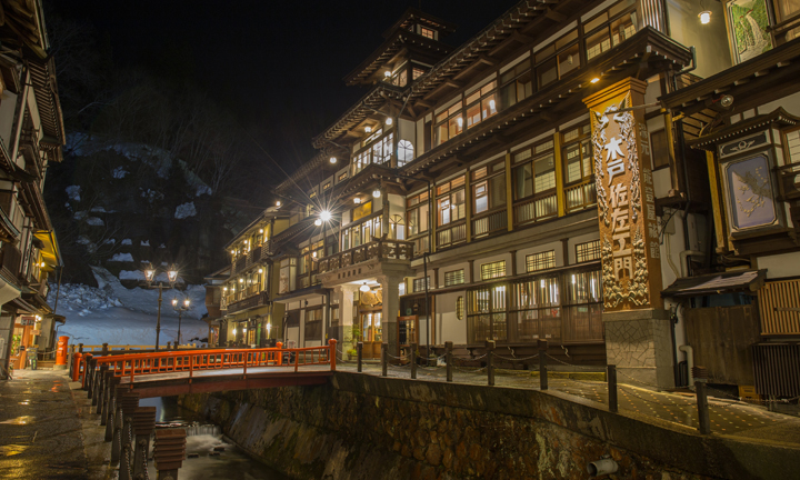 24NOTOYA-RYOKAN-IN-GINZAN-ONSEN