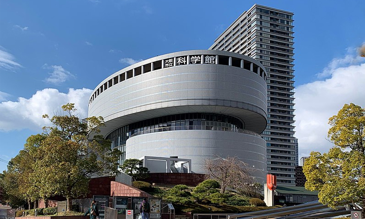 4-OSAKA-SCIENCE-MUSEUM