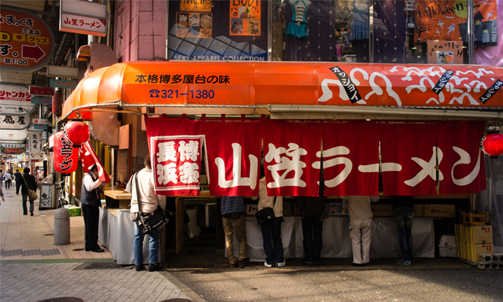 4YATAI-FOOD-STALLS